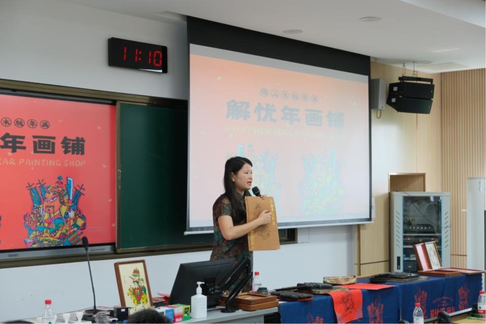 非遗传承人走进顺职大课堂：佛山木版年画启发品牌设计思维