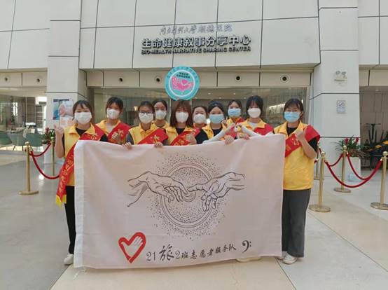 说明: https://www.sdpt.edu.cn/__local/4/81/55/BBEC15B5022A82F2194D7550290_A9139B9B_F7F90.png