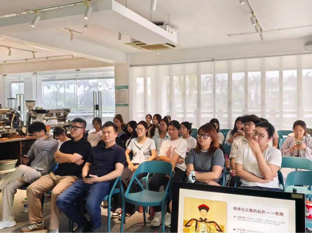 第二期“明理润心”读书分享会圆满举办