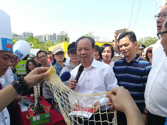 说明: 微信图片_201810090851241