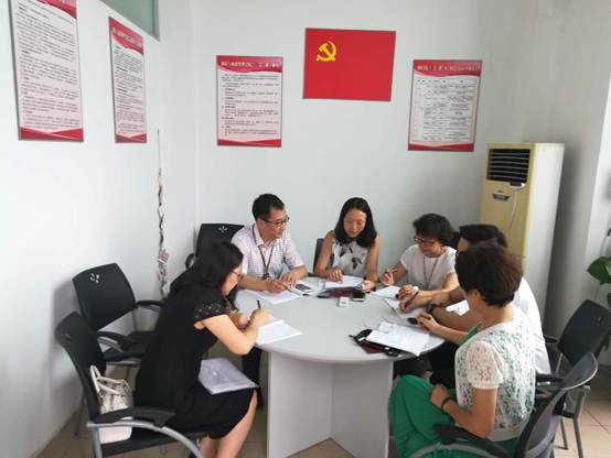 说明: E:\党务\2018党总支所有活动照片\微信图片_20180621095750.jpg