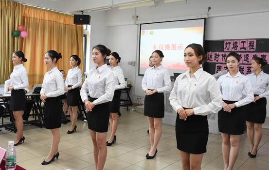 说明: 微信图片_201811161439122