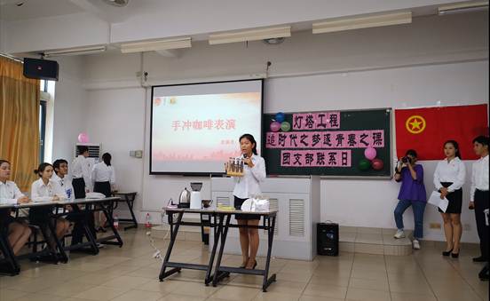 说明: 微信图片_20181116143912