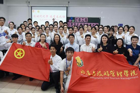 说明: 微信图片_201811161439121