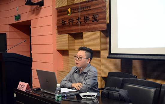 说明: 主讲人伍志权律师
