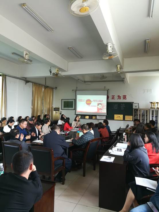 说明: 微信图片_20180120064420.jpg