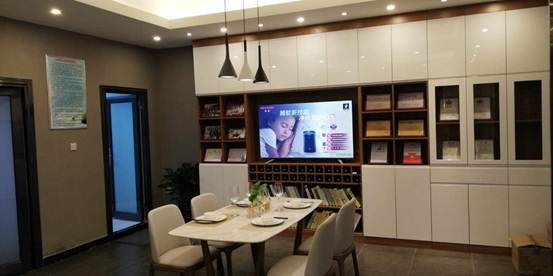 说明: 6“乐厨”智能厨房场景二