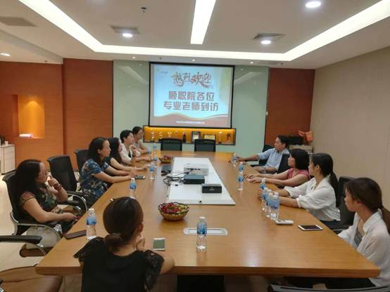 说明: C:\Users\Administrator\Desktop\微信图片_20180929160237.jpg