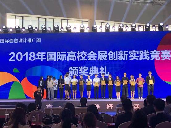 说明: 微信图片_201811050852222