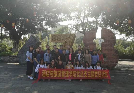 说明: IMG_257
