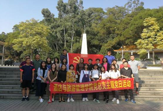 说明: IMG_286