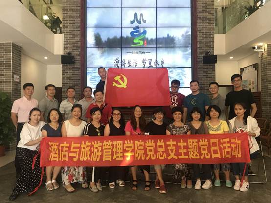 说明: 微信图片_20180628114106