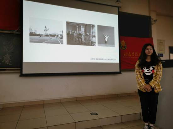 说明: 微信图片_201811160917053