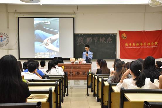 说明: 微信图片_201809111036462