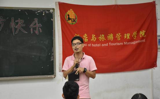 说明: 谭楚坤老师总结