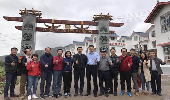 说明: 微信图片_20180918221840