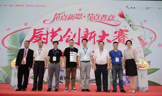 评委合影