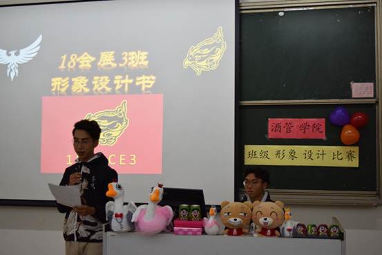 说明: 微信图片_201812271553173