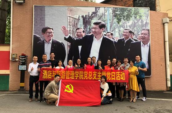 说明: C:\Users\Administrator\Desktop\微信图片_20181018165037.jpg