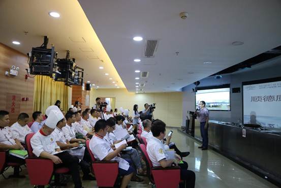 说明: 微信图片_201807110901222