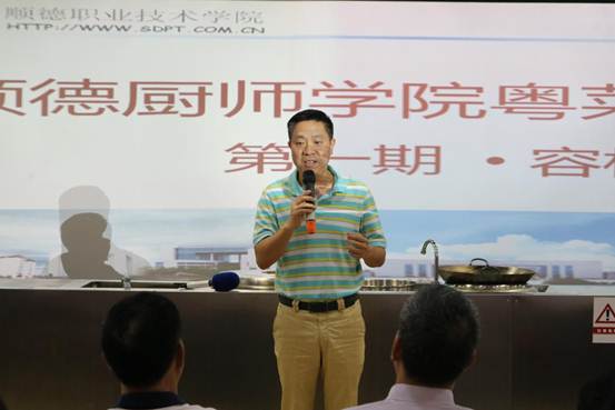 说明: 微信图片_201807110901224