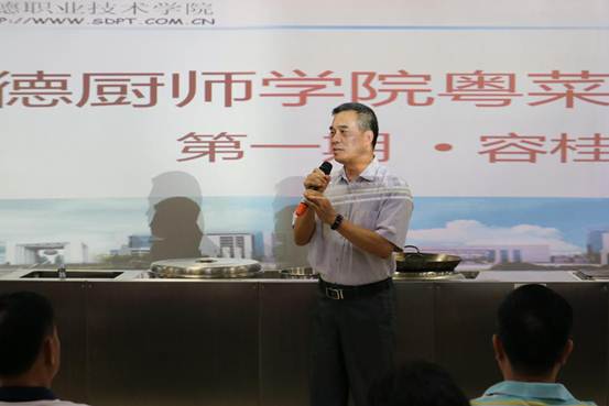 说明: 微信图片_201807110901225