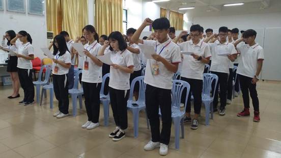 说明: 微信图片_20180712145305