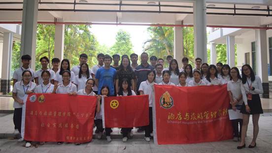 说明: 微信图片_201807121453051